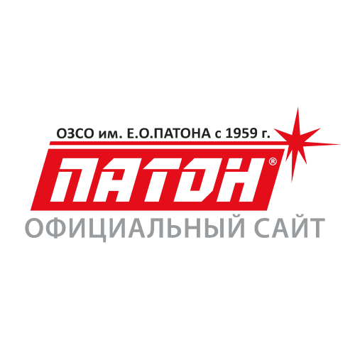 Опытный завод сварочного оборудования ИЭС им. Е.О. Патона (ОЗСО) Опытный завод сварочного оборудования ИЭС им. Е.О. Патона (ОЗСО)